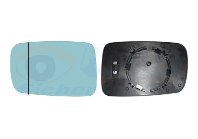 Mirror Glass, exterior mirror * HAGUS * 0647837