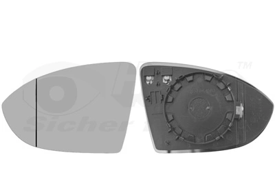 Mirror Glass, exterior mirror * HAGUS * 5769837