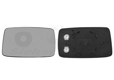 Mirror Glass, exterior mirror * HAGUS * 5880837