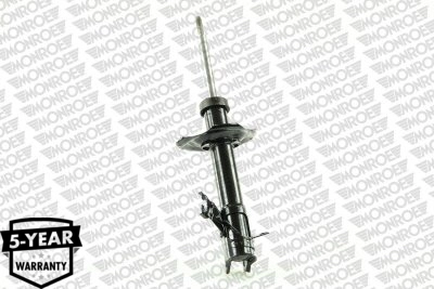 ممتص الصدمات MONROE ORIGINAL (Gas Technology) G7201