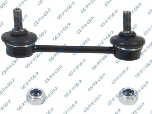 Link/Coupling Rod, stabiliser bar S050125