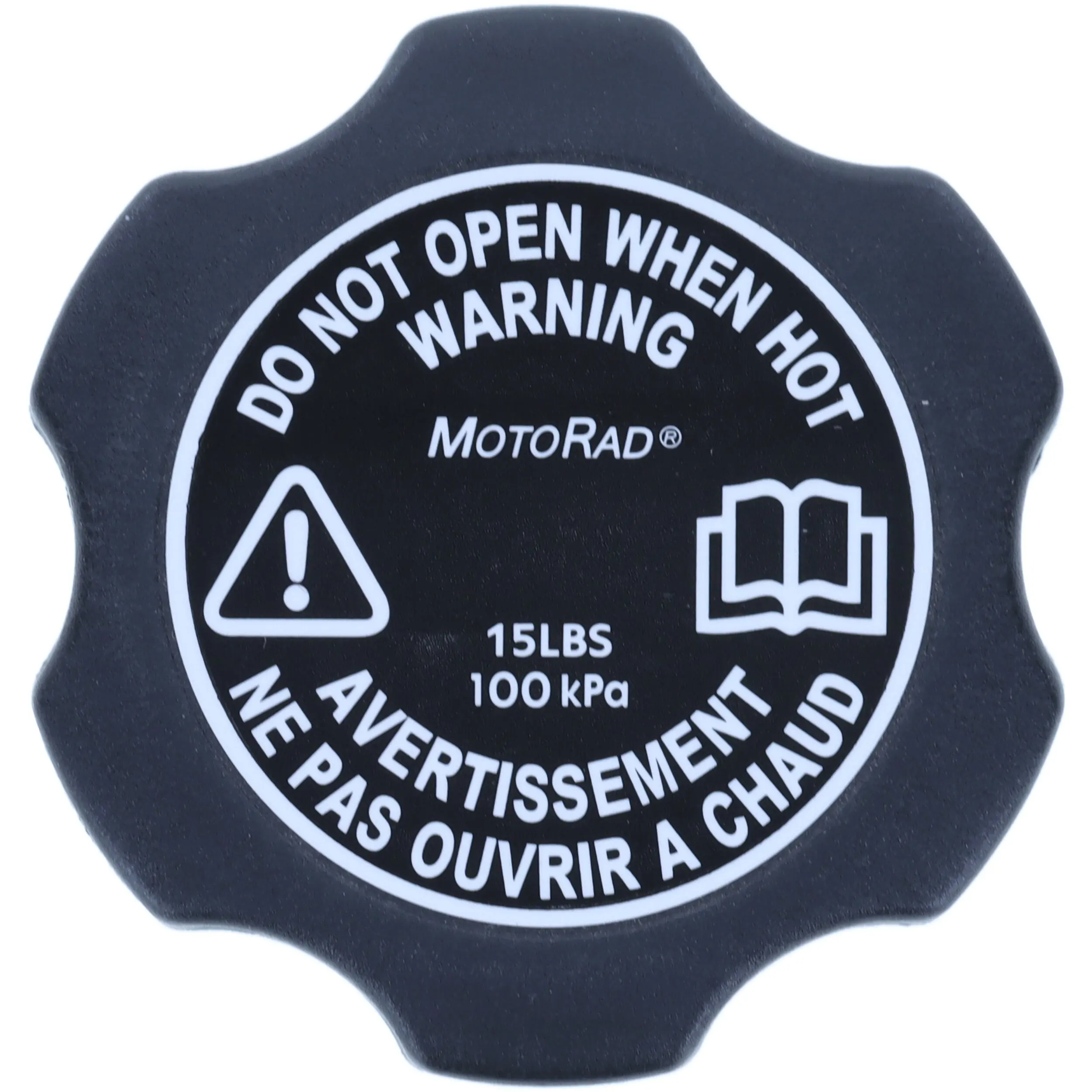 Cap, coolant tank T60