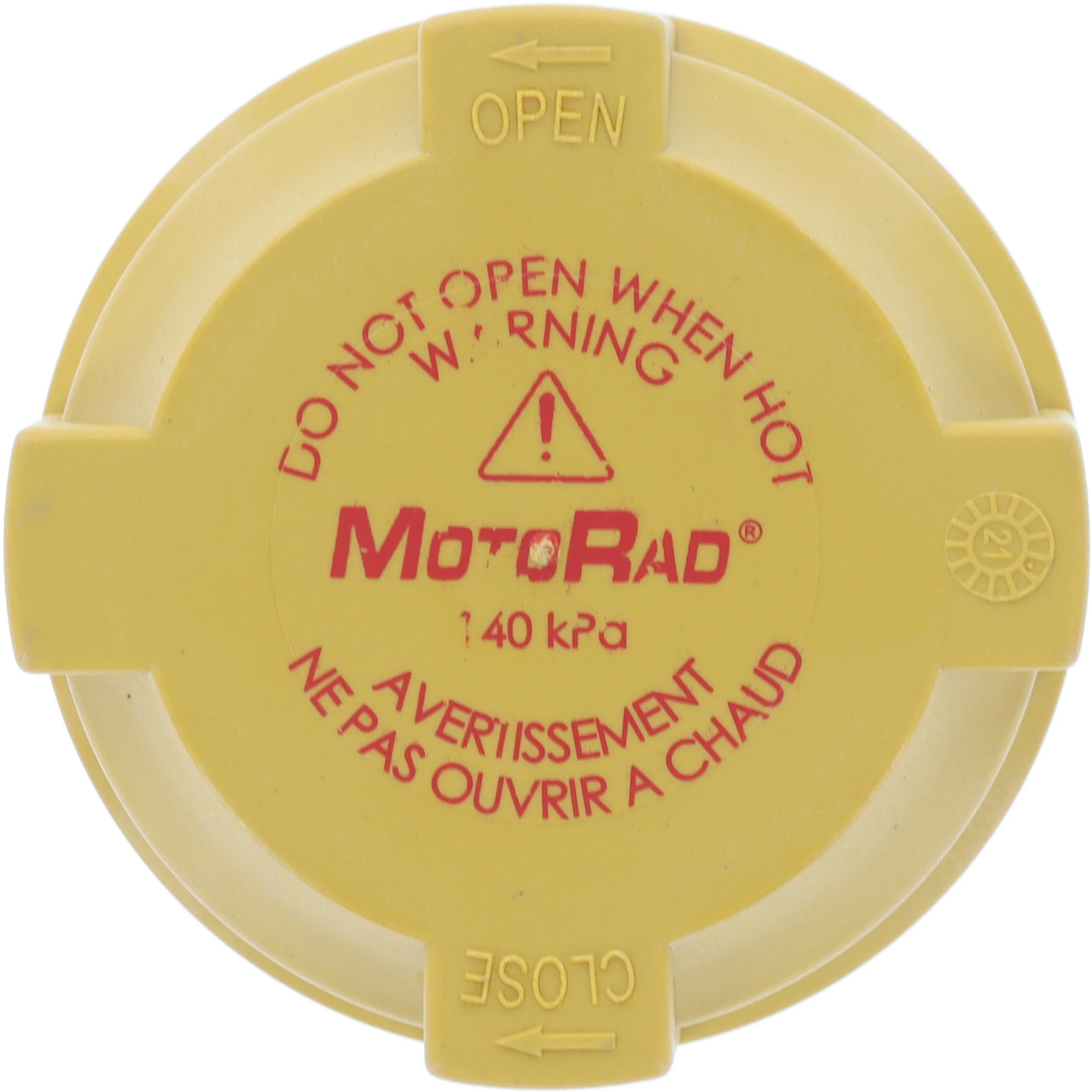 Cap, coolant tank T58