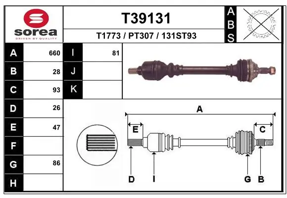 Drive Shaft T39131