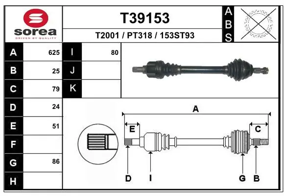 Drive Shaft T39153