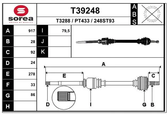 Drive Shaft T39248