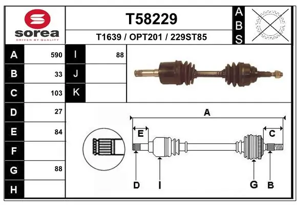 Drive Shaft T58229