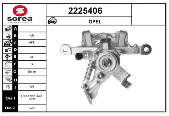 Brake Caliper 2225406