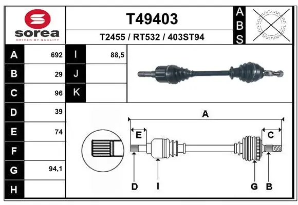 Drive Shaft T49403