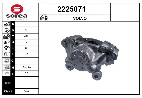 Brake Caliper 2225071