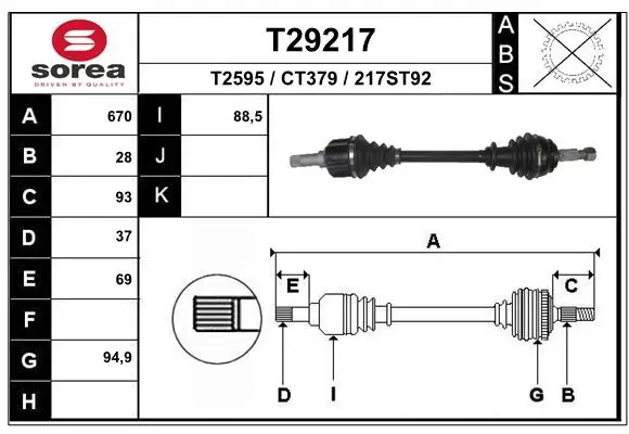 Drive Shaft T29217