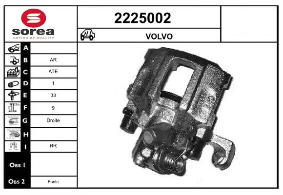 Brake Caliper 2225002