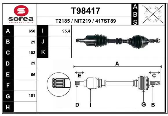 Drive Shaft T98417