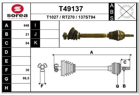 Drive Shaft T49137