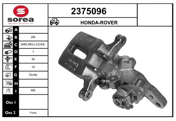 Brake Caliper 2375096