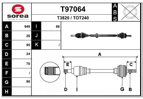 Drive Shaft T97064