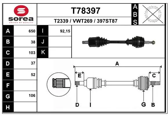 Drive Shaft T78397