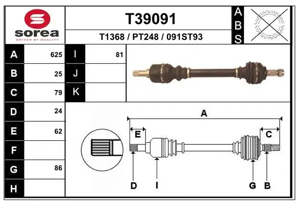 Drive Shaft T39091