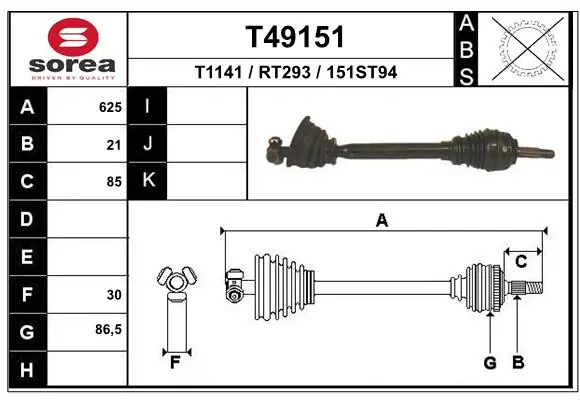 Drive Shaft T49151