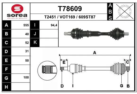 Drive Shaft T78609