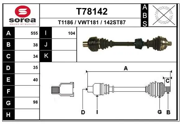Drive Shaft T78142