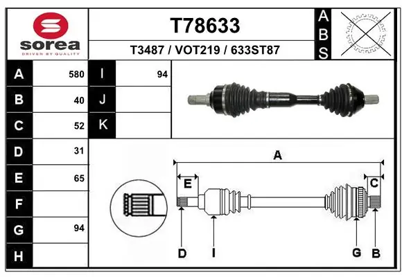 Drive Shaft T78633
