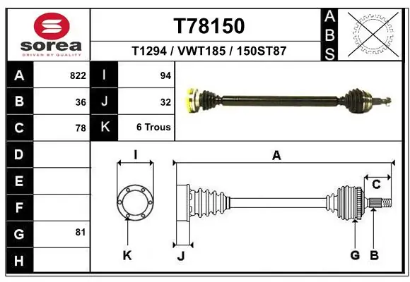 Drive Shaft T78150