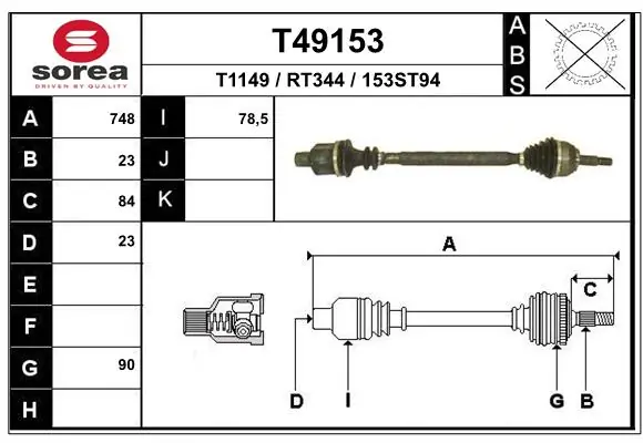 Drive Shaft T49153