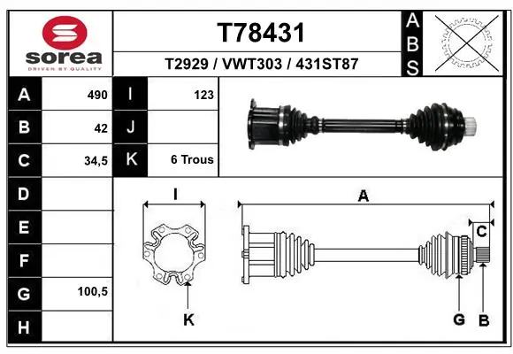 Drive Shaft T78431