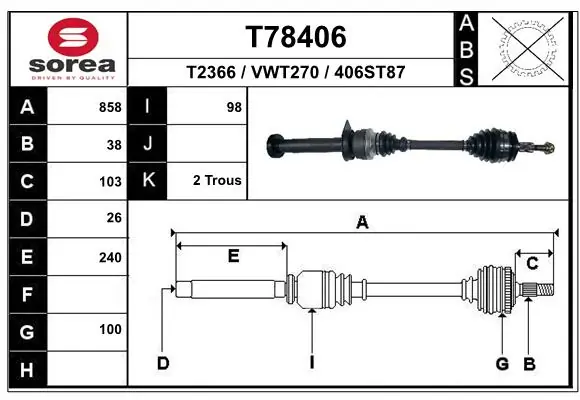 Drive Shaft T78406