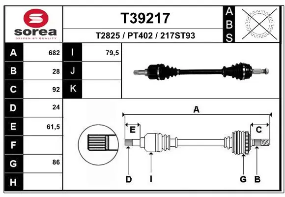 Drive Shaft T39217