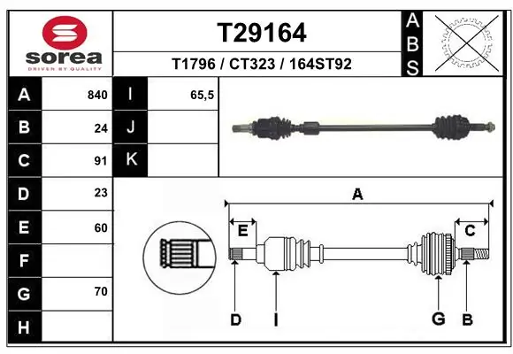 Drive Shaft T29164
