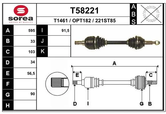 Drive Shaft T58221