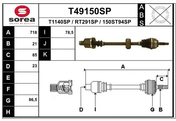 Drive Shaft T49150SP