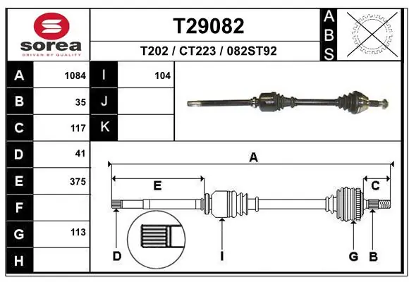 Drive Shaft T29082