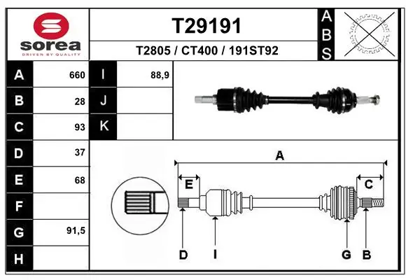 Drive Shaft T29191