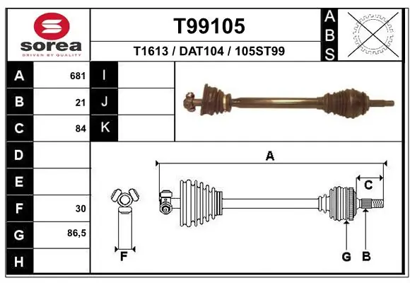 Drive Shaft T99105