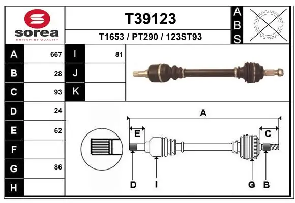 Drive Shaft T39123