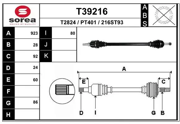 Drive Shaft T39216