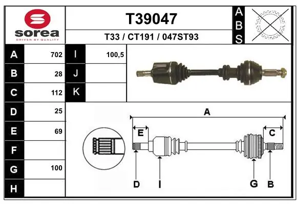 Drive Shaft T39047