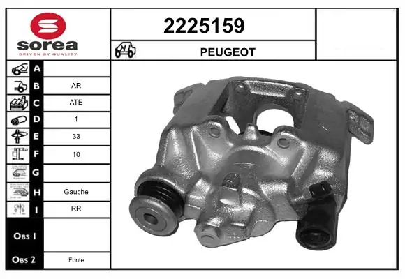 Brake Caliper 2225159
