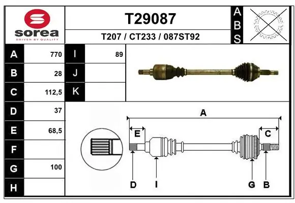 Drive Shaft T29087