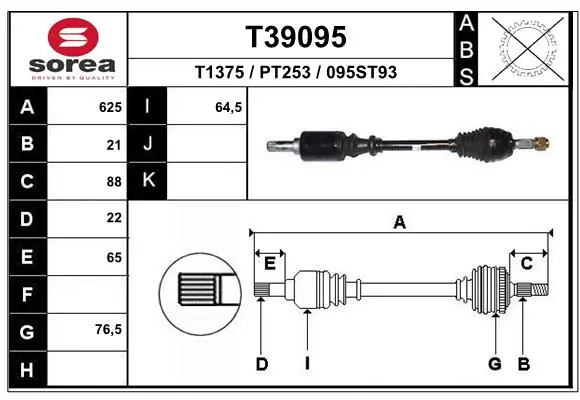 Drive Shaft T39095