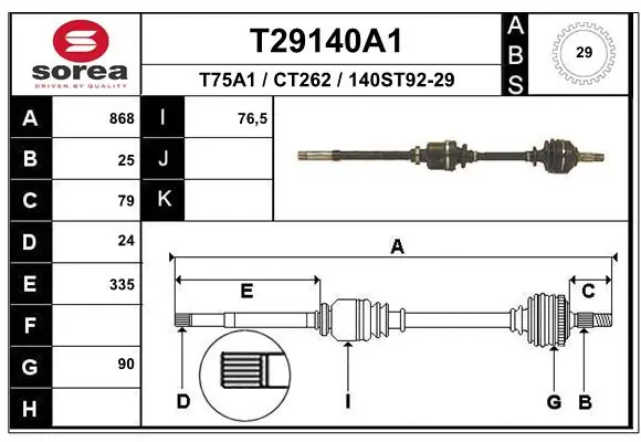 Drive Shaft T29140A1