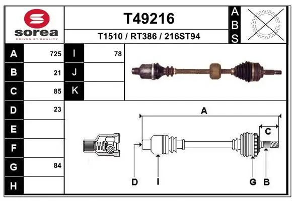 Drive Shaft T49216