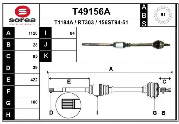 Drive Shaft T49156A
