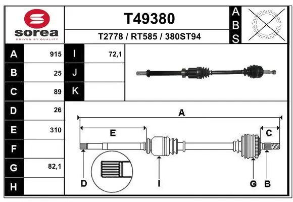 Drive Shaft T49380