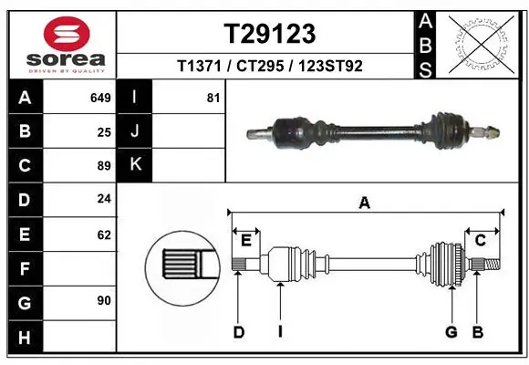 Drive Shaft T29123