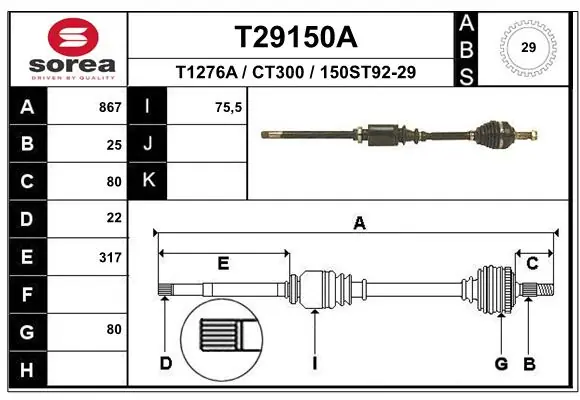 Drive Shaft T29150A