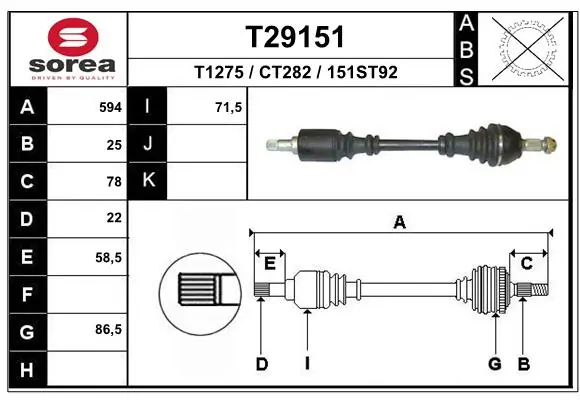Drive Shaft T29151